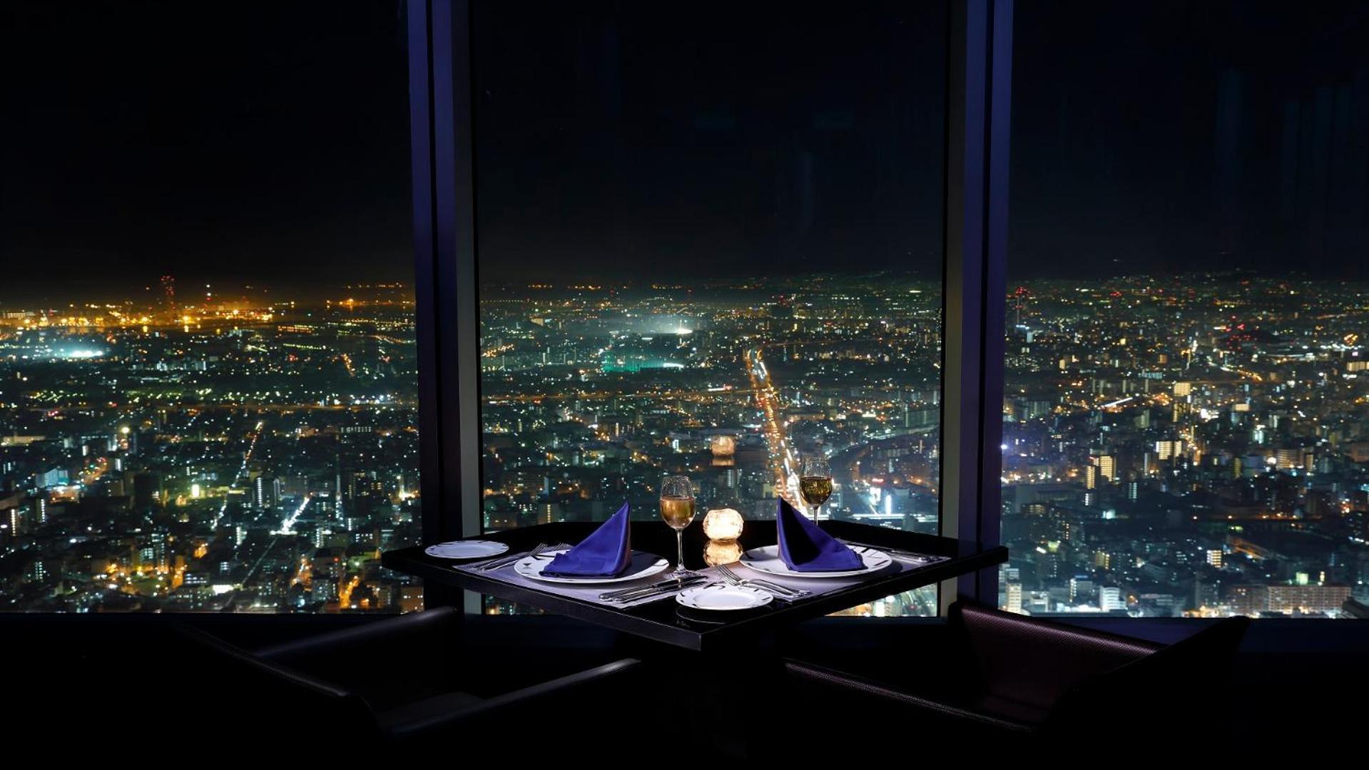 Marriott Miyako Osaka